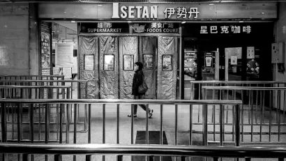 WinTomato Casino Mobiele App